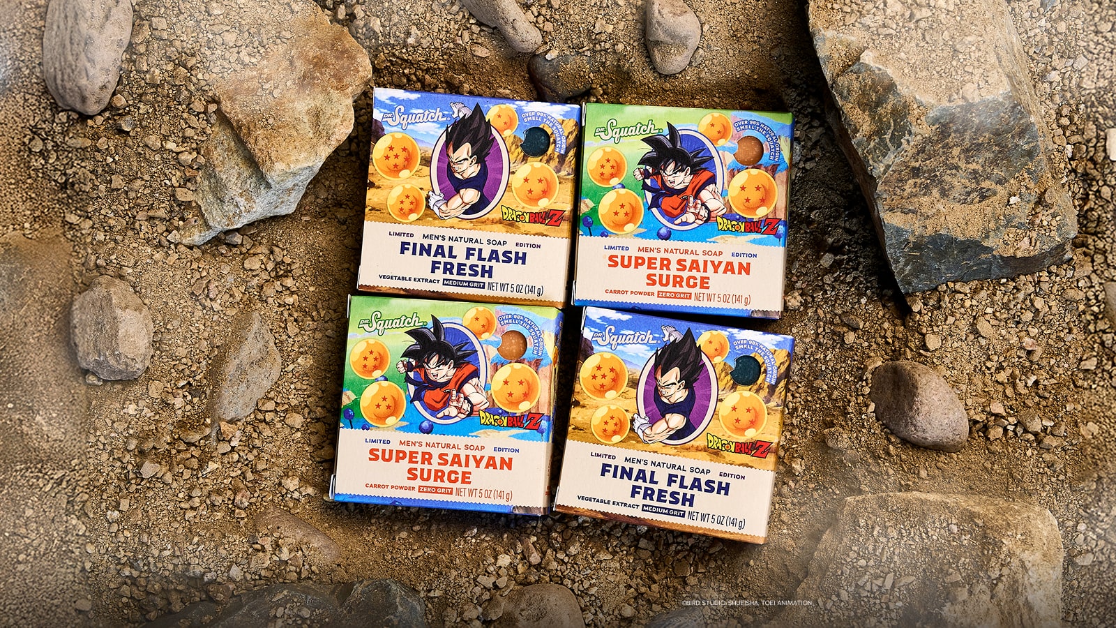 Dragon Ball Z 4-Pack - Collector Outdoor Lineup