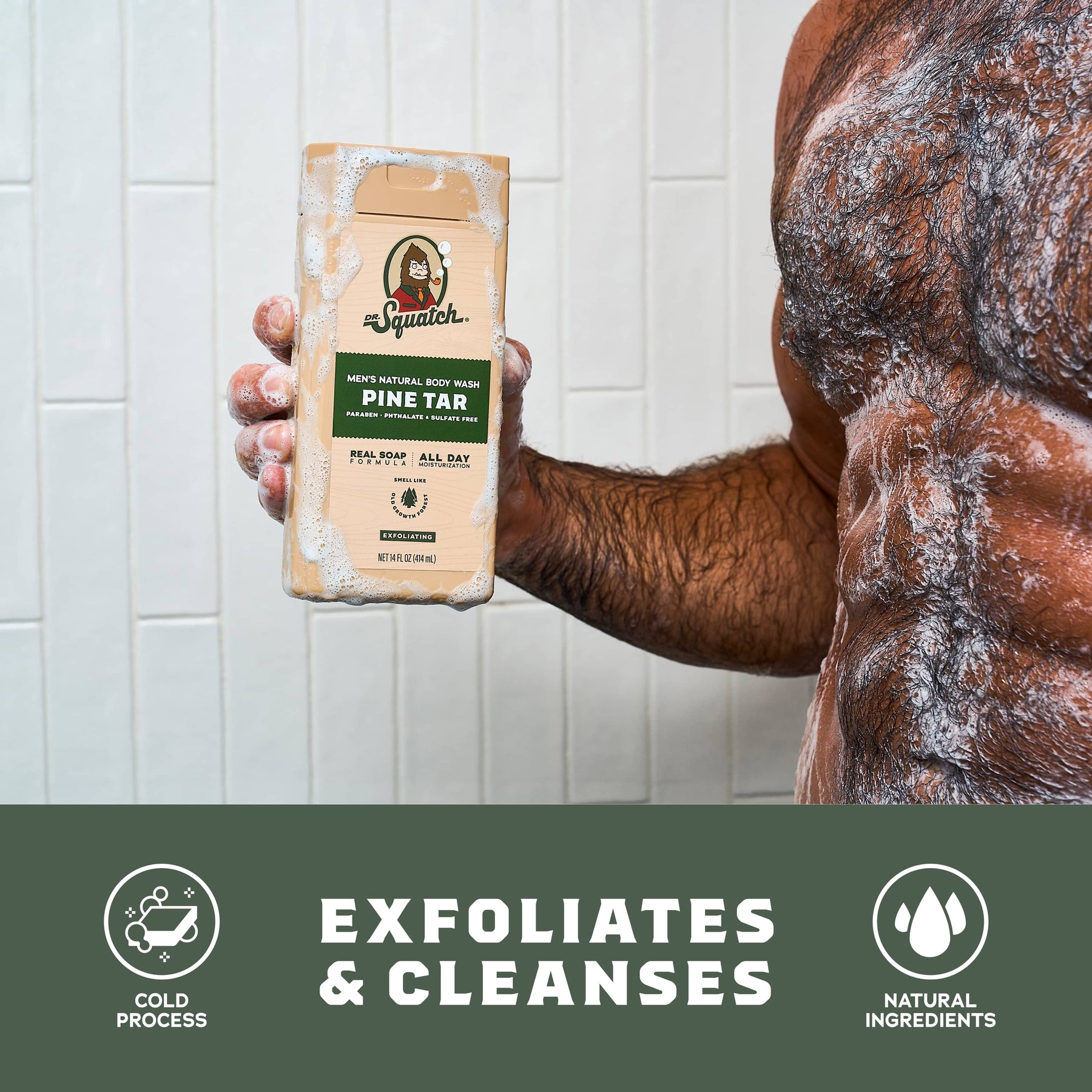 Body Wash 2-Pack - Easy Outdoor Choice